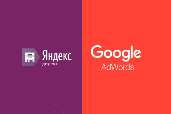заказать настройку google ads и яндекс директ в денвере и всем соединенным штатам америки-order google ads and yandex direct setup in denver and the whole usa